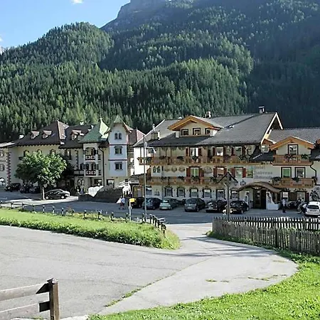 Andreas 酒店