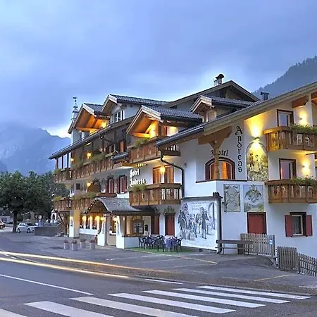 Andreas 卡纳泽伊