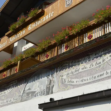 Andreas 4* كنازاي