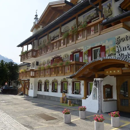 Andreas كنازاي